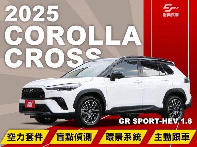 你還在找雙色的GR CC嗎？這裡直接給你一台HEV GR SPORT版本！超低里程車美如新，買新車？這台CP值才更划算！  第1張相片