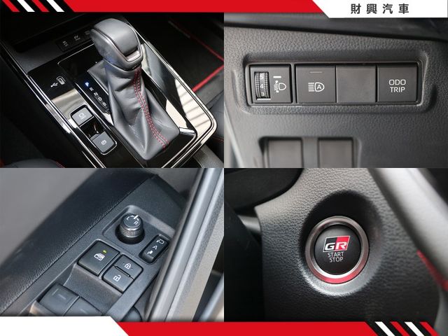 你還在找雙色的GR CC嗎？這裡直接給你一台HEV GR SPORT版本！超低里程車美如新，買新車？這台CP值才更划算！  第14張相片