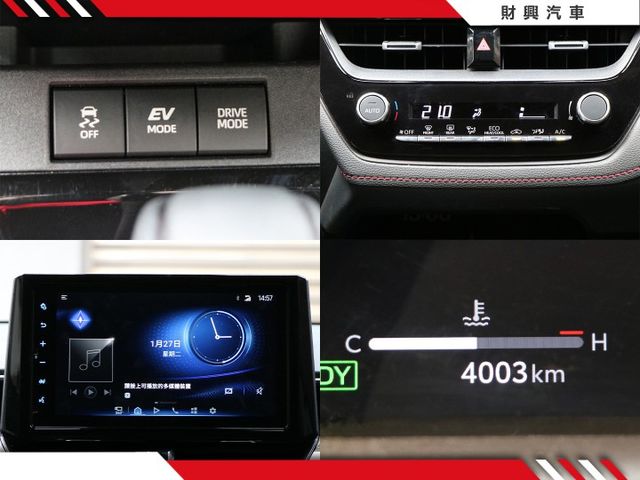 你還在找雙色的GR CC嗎？這裡直接給你一台HEV GR SPORT版本！超低里程車美如新，買新車？這台CP值才更划算！  第16張相片