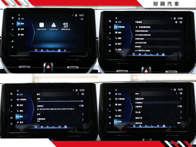 你還在找雙色的GR CC嗎？這裡直接給你一台HEV GR SPORT版本！超低里程車美如新，買新車？這台CP值才更划算！  第18張相片