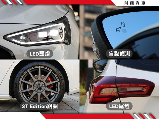 25年超新內外，市場稀少！省油，動力充足，稅金又省，一台不需要考慮的水車！成為你的夥伴吧！ST line  第6張相片