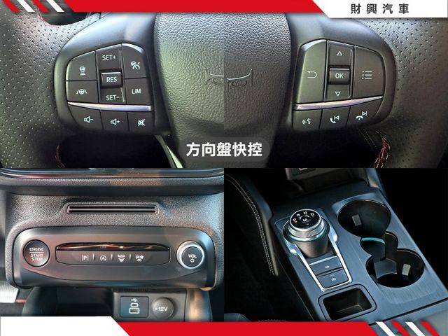 25年超新內外，市場稀少！省油，動力充足，稅金又省，一台不需要考慮的水車！成為你的夥伴吧！ST line  第11張相片