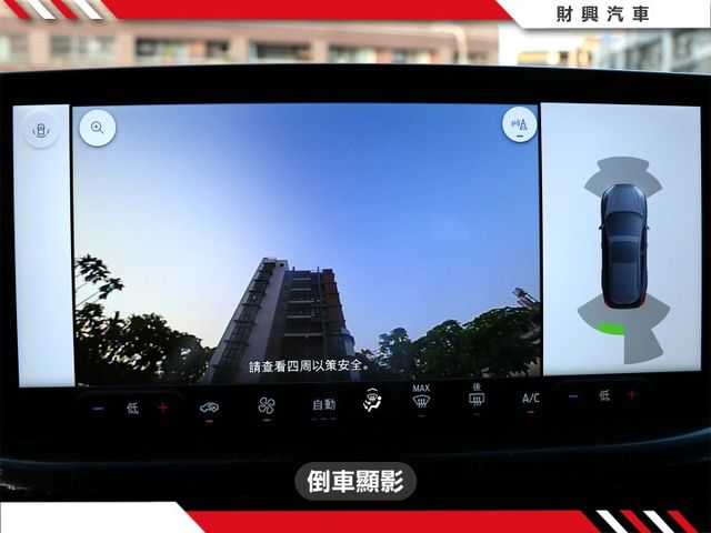 25年超新內外，市場稀少！省油，動力充足，稅金又省，一台不需要考慮的水車！成為你的夥伴吧！ST line  第12張相片