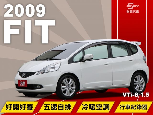 曾經的日系小車銷售新寵兒！跑格外觀，輕巧好開，底盤精準靈活，操控性十足，代步也可以小改玩玩！  第1張相片