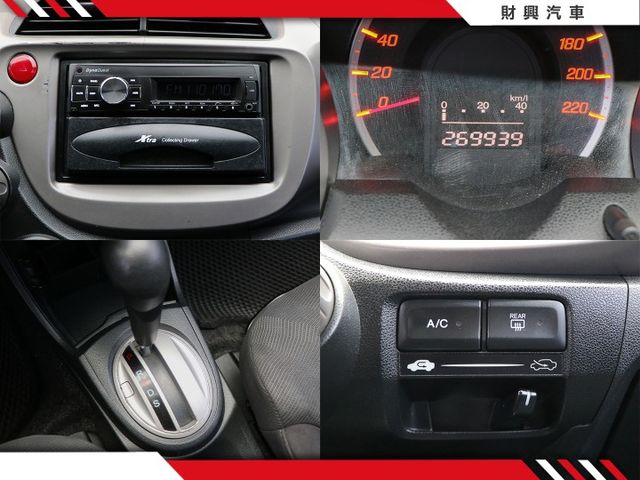 曾經的日系小車銷售新寵兒！跑格外觀，輕巧好開，底盤精準靈活，操控性十足，代步也可以小改玩玩！  第13張相片