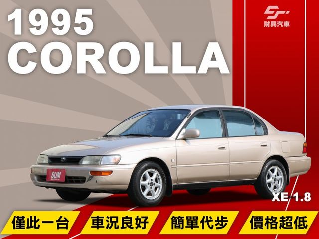 老當益壯！優質客戶換車，前車主為白領高階主管一手照顧！車況非常好，試車談底價促銷！  第1張相片