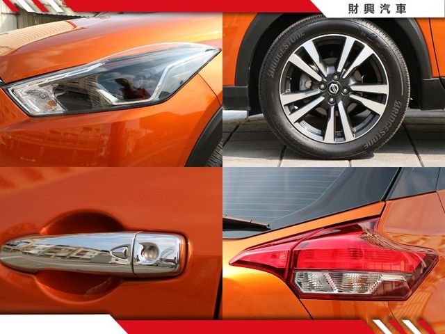 又到回眸度100%的橘色KICKS！小休旅運動跑格豐富，穿梭在上下班通勤的路上！日系簡約質感內裝，大家都愛！  第8張相片