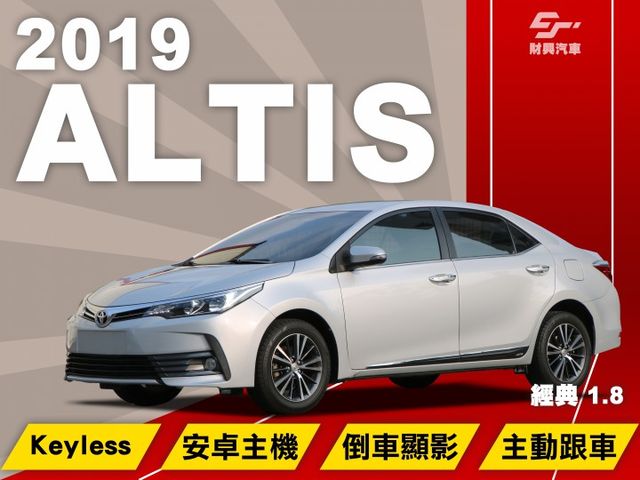 好開經濟又划算！IKEY高規格！全車原鈑件，妥善率超高，年輕人入手最佳第一台選擇！一起兜風去吧  第1張相片