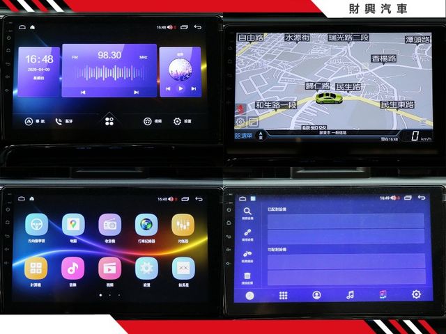 好開經濟又划算！IKEY高規格！全車原鈑件，妥善率超高，年輕人入手最佳第一台選擇！一起兜風去吧  第14張相片