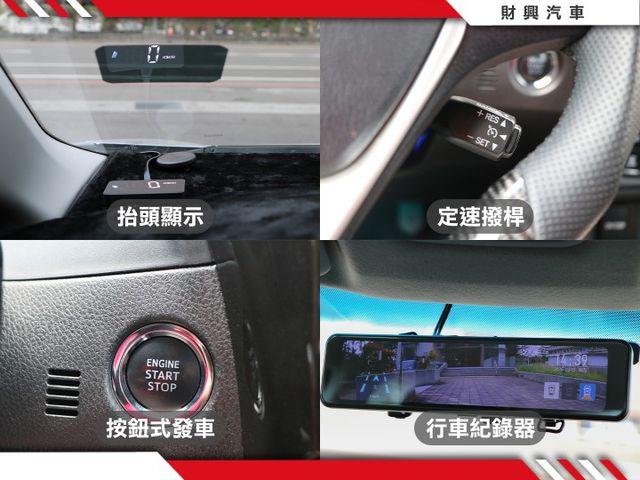 配備超多，改裝方向盤、室內氣氛燈、抬頭顯、電子後視鏡、環景、KEYLESS、大螢幕多工安卓機，車況超優直接賺到！  第11張相片