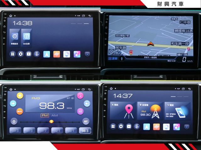 配備超多，改裝方向盤、室內氣氛燈、抬頭顯、電子後視鏡、環景、KEYLESS、大螢幕多工安卓機，車況超優直接賺到！  第16張相片