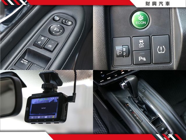 內行人的選擇，1.8HRV力量隨傳隨到，自然進氣好保養好照顧！基本配備～可再加裝你最愛的安卓機！喜歡看車談！  第12張相片