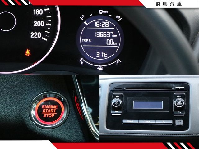 內行人的選擇，1.8HRV力量隨傳隨到，自然進氣好保養好照顧！基本配備～可再加裝你最愛的安卓機！喜歡看車談！  第13張相片