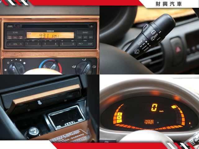 你一定知道的小饅頭，最划算代步價，內裝整齊乾淨，外表略有小瑕疵，喜歡的話全車重烤改色再優待給您！比機車更便宜！  第13張相片