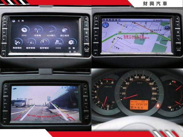 電動座椅更方便！車況良好，外觀需要小整理，米色內裝搭配棕色外觀質感超水！最超值的休旅車，好開更安全！  第14張相片