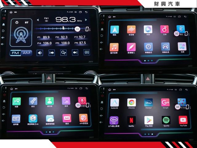 休旅車之王又來啦!!加裝安卓機與電動尾門超貼心，車況超棒冷氣超冷，內裝舒服乘坐體感最棒，操控性能好，省稅金又省油！  第15張相片