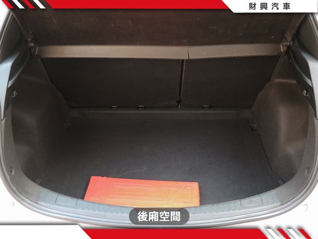 現在買CP值最划算的小鴨，安卓機、衛星導航、倒車顯影，你最需要的通通都給你！聯網多媒體大螢幕就是方便！  第8張相片