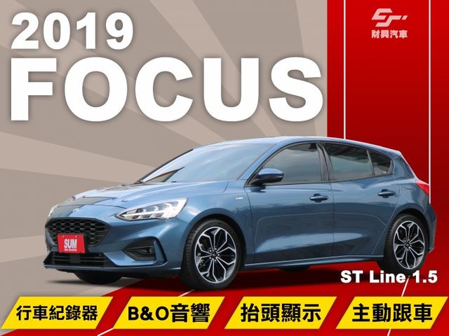 誠意滿滿的配備！抬顯、B&O讓你直接體驗ST LINE的卓越性能表現！超高質感內裝，省油超新科技，稀有特殊色，全網最超值  第1張相片