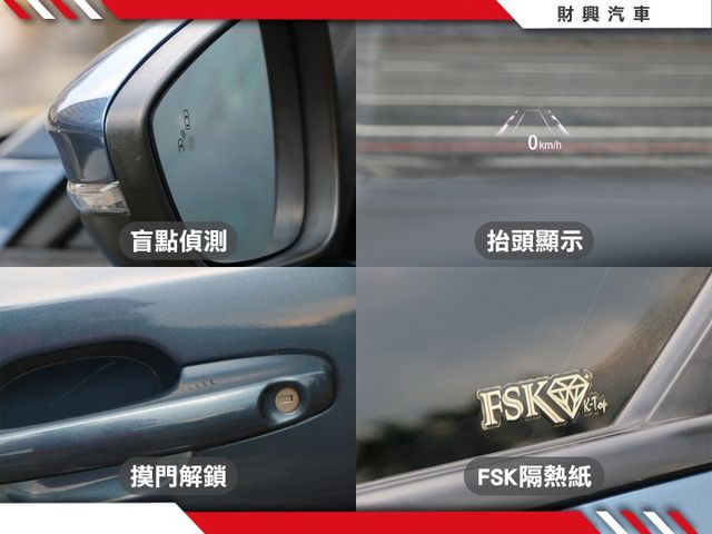 誠意滿滿的配備！抬顯、B&O讓你直接體驗ST LINE的卓越性能表現！超高質感內裝，省油超新科技，稀有特殊色，全網最超值  第8張相片