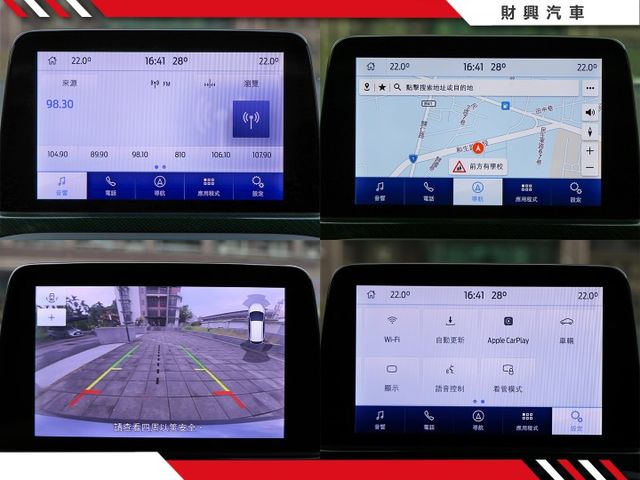 誠意滿滿的配備！抬顯、B&O讓你直接體驗ST LINE的卓越性能表現！超高質感內裝，省油超新科技，稀有特殊色，全網最超值  第15張相片