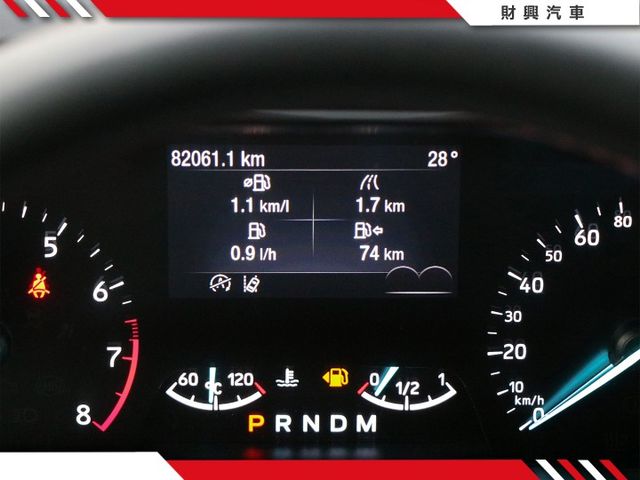 誠意滿滿的配備！抬顯、B&O讓你直接體驗ST LINE的卓越性能表現！超高質感內裝，省油超新科技，稀有特殊色，全網最超值  第16張相片