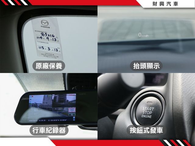 鐵灰馬三年輕氣息滿分！動力順暢好開，日系輕奢感人人最愛，車況超好不怕比較，喜歡來看車再談優惠好禮！  第9張相片