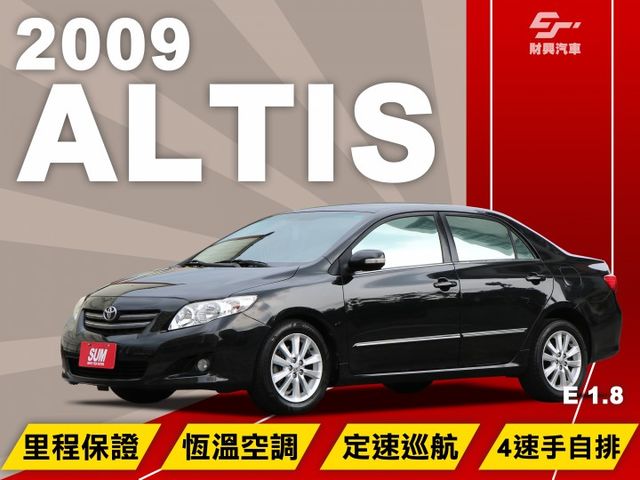 誰說老車不好照顧，這不就妥妥來一台了嗎？你擔心的車況我們全方位把關！絕對是你代步日常通勤遮風避雨好選擇！  第1張相片