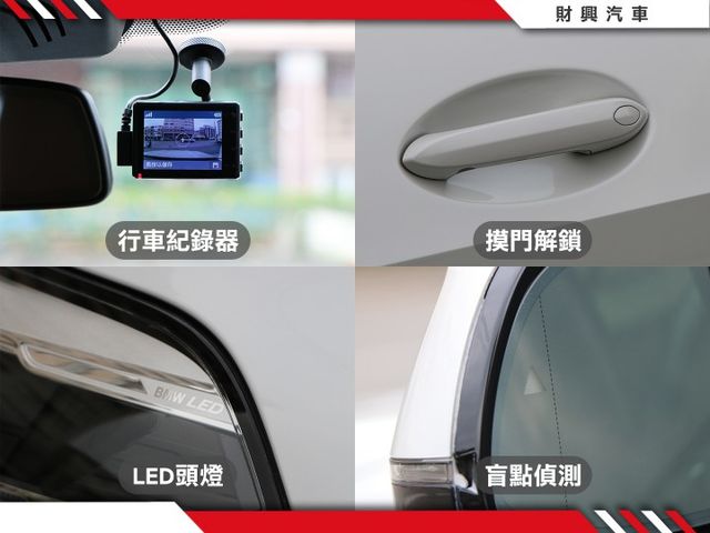 新款G世代，打破市場最低價！原鈑件低里程！選配超質感駝色內裝，5AU智慧駕駛、自動停車、四區恆溫，內裝奢華！  第8張相片