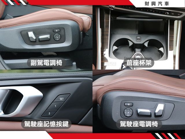 新款G世代，打破市場最低價！原鈑件低里程！選配超質感駝色內裝，5AU智慧駕駛、自動停車、四區恆溫，內裝奢華！  第11張相片