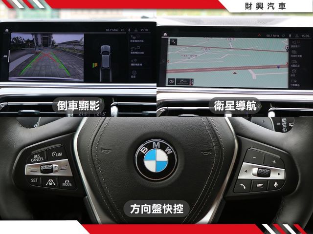 新款G世代，打破市場最低價！原鈑件低里程！選配超質感駝色內裝，5AU智慧駕駛、自動停車、四區恆溫，內裝奢華！  第15張相片