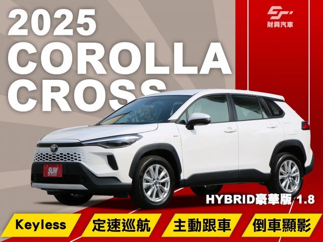 什麼超低里程CP值最高的車，你必須相信就在這裡！僅跑一千出頭！最省最划算的SUV就是油電CC，漂亮價格等你試乘！全車如新  第1張相片