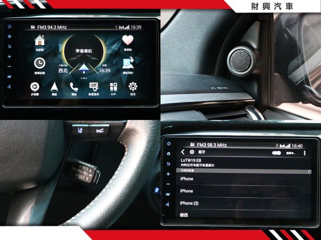 精選海力士又來啦！深邃的藍色，豪邁的外觀，配備環景、通風座椅、前後電子後視鏡，這絕對是你心目中首選！柴油2.8扭力感十足  第15張相片