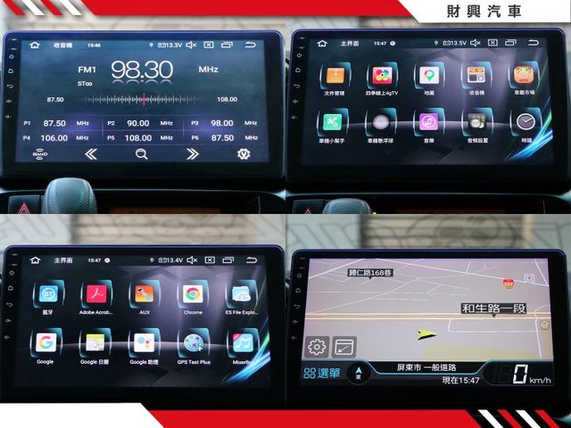 七人座黑色WISH超帥！小幅度改裝驗車容易！車況正常好開，史上最成功的車款之一，漂亮舒服又好坐，露營車宿大空間！  第14張相片