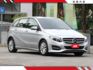 B180渦輪掀背車⭐房車底盤好紮實，後廂寬闊可達1547L，低重心好操控，內裝精緻，乘坐舒適，自動停車，實用性滿分  第2張縮圖
