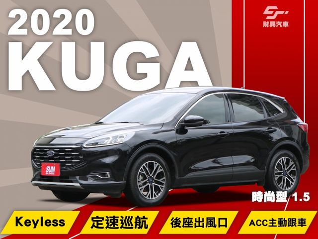 你在找一台可以日常通勤，又可以假日出外旅遊的全能車？選我準沒錯。操控性好、安全性高、空間又大、配備還多，怎麼可能不喜歡！  第1張相片