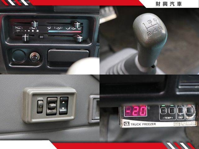 零下22度！超低價入手冷凍貨車，要載生鮮蔬果、冷凍冷藏一台就夠！好開又舒服，千載難逢就是這一台！  第10張相片