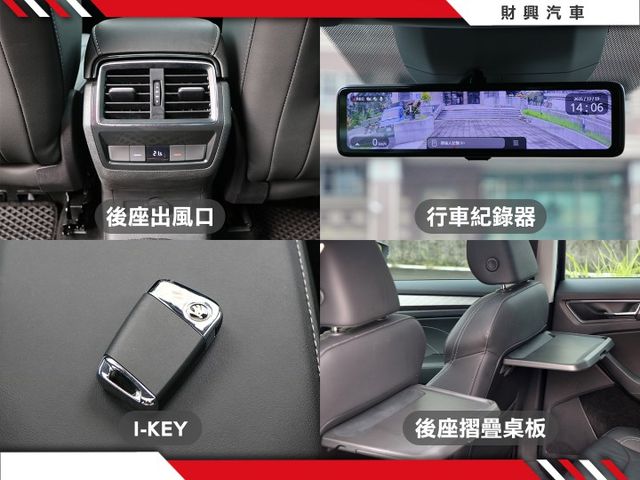 原鈑件、超低里程！全原場保養！ 4X4強壯底盤驅動系統 搭配上七人座，超大收納空間、ACC、車道維持、自動停車  第16張相片