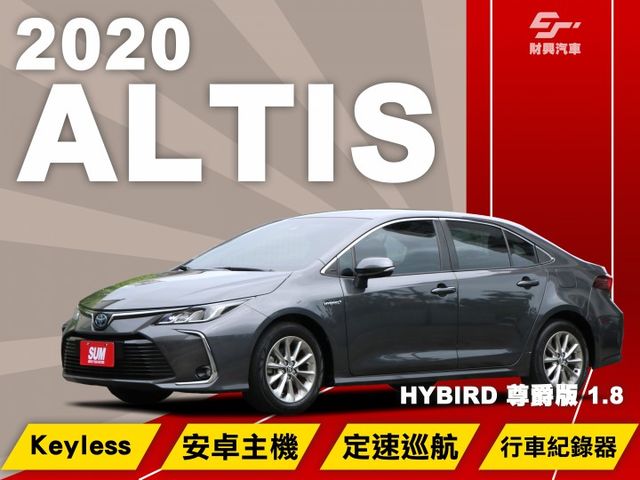 油電車也可以很帥啊！畫龍點睛改個方向盤，運動氛圍UP!! 還有多功能大螢幕主機全都幫你省起來！認證車原鈑件，立約保證！  第1張相片