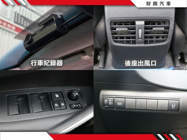 油電車也可以很帥啊！畫龍點睛改個方向盤，運動氛圍UP!! 還有多功能大螢幕主機全都幫你省起來！認證車原鈑件，立約保證！  第8張相片
