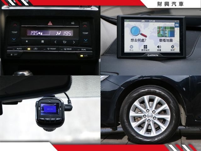 國產中大型房車的榜首！大家都超愛的CAMRY，好開省油又大扮！2.0稅金+好保養直接省沒煩惱，車況超好又是原鈑件！  第12張相片
