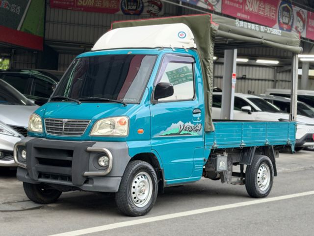 超值好車！稀有款自排更方便，超新軟蓬送給你，回去直接開門做生意，不怕風吹又雨淋！車內乾淨舒服！萬中選一  第1張相片