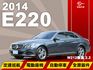 E-CLASS W212  第1張縮圖
