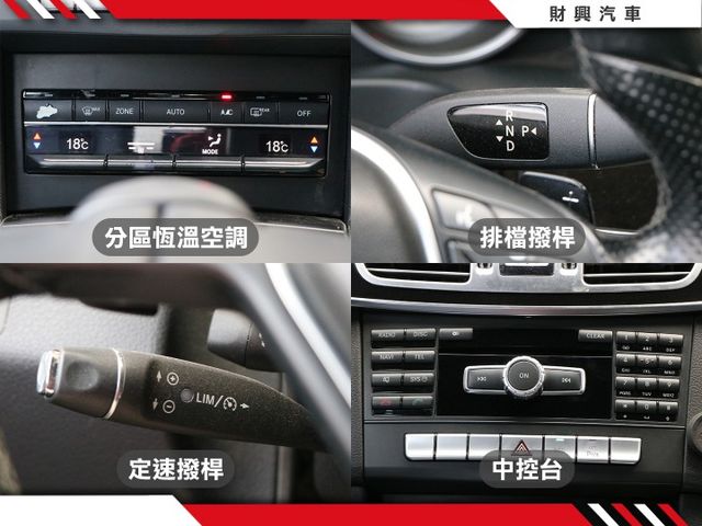 輕鬆入主賓士妥善率高，保養維修容易，全車原版件車況超棒，里程僅跑12萬， 深邃鋼鐵灰，耐髒好打理  第13張相片