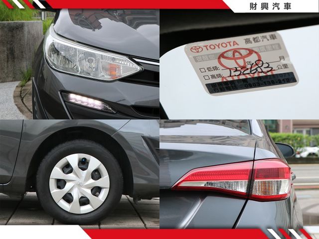 神車三兄弟VIOS，好開輕快好保養，妥善率槓槓有名！低稅金好入手，折舊率低CP值超高，代步排名第一！  第8張相片