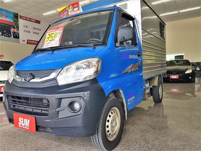 認證車  廂式小貨車 後車斗可變更 也可以客製化改裝露營車  第1張相片