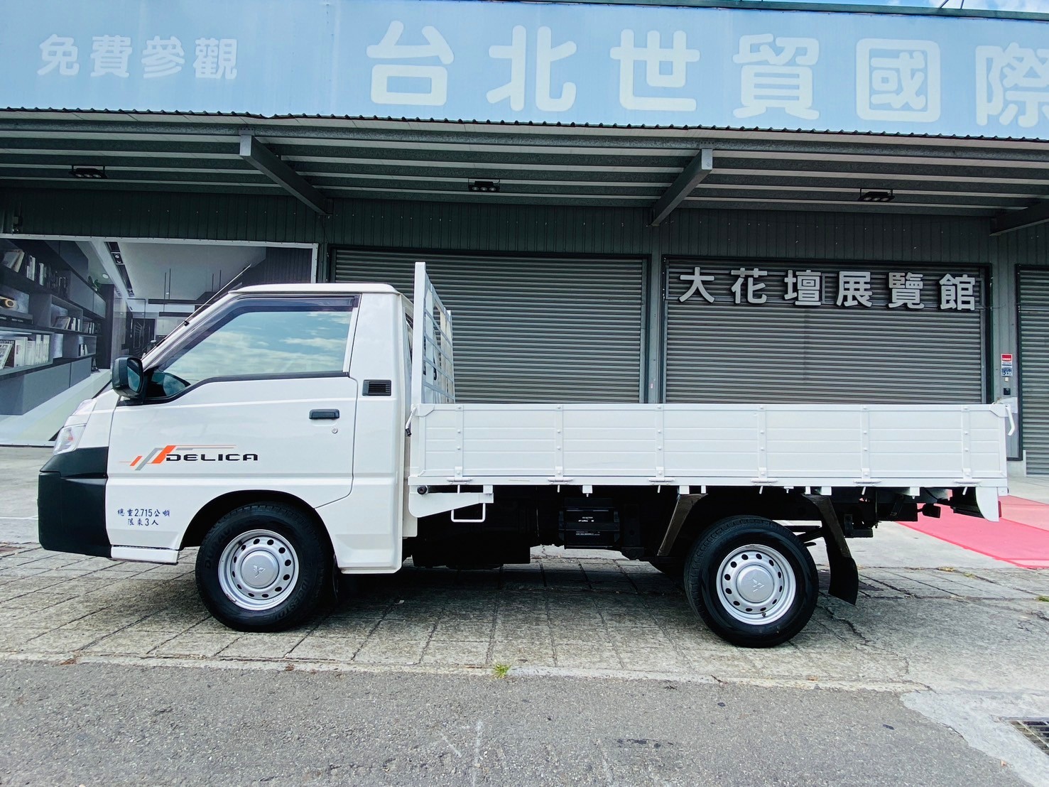 2021年 三菱 得利卡  2.4cc  稀少自排車 實跑3萬公里  第3張相片