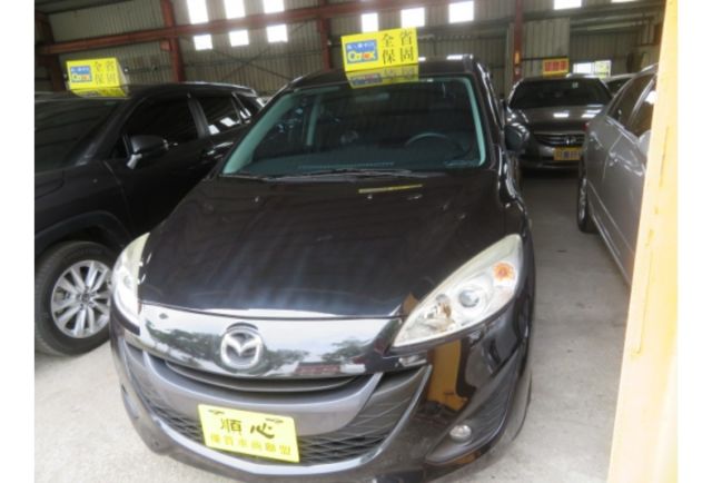 Mazda MAZDA5  第1張相片