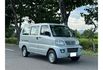 Mitsubishi VERYCA  第1張縮圖