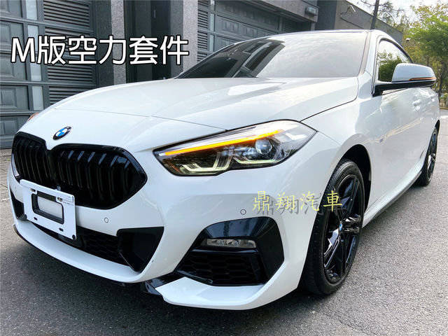 總代理 218i M版 5AS 跟車定速 自動停車 導航 轉向頭燈 盲點 免鑰匙  第1張相片