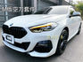 總代理 218i M版 5AS 跟車定速 自動停車 導航 轉向頭燈 盲點 免鑰匙  第1張縮圖